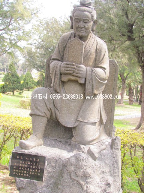 旅遊福建石雕藝術(shù)之鄉(xiāng)--惠安崇武古城(圖片五) - 常青樹(shù) - 常青樹(shù)的慱客