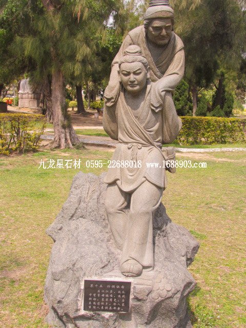 旅遊福建石雕藝術(shù)之鄉(xiāng)--惠安崇武古城(圖片五) - 常青樹(shù) - 常青樹(shù)的慱客